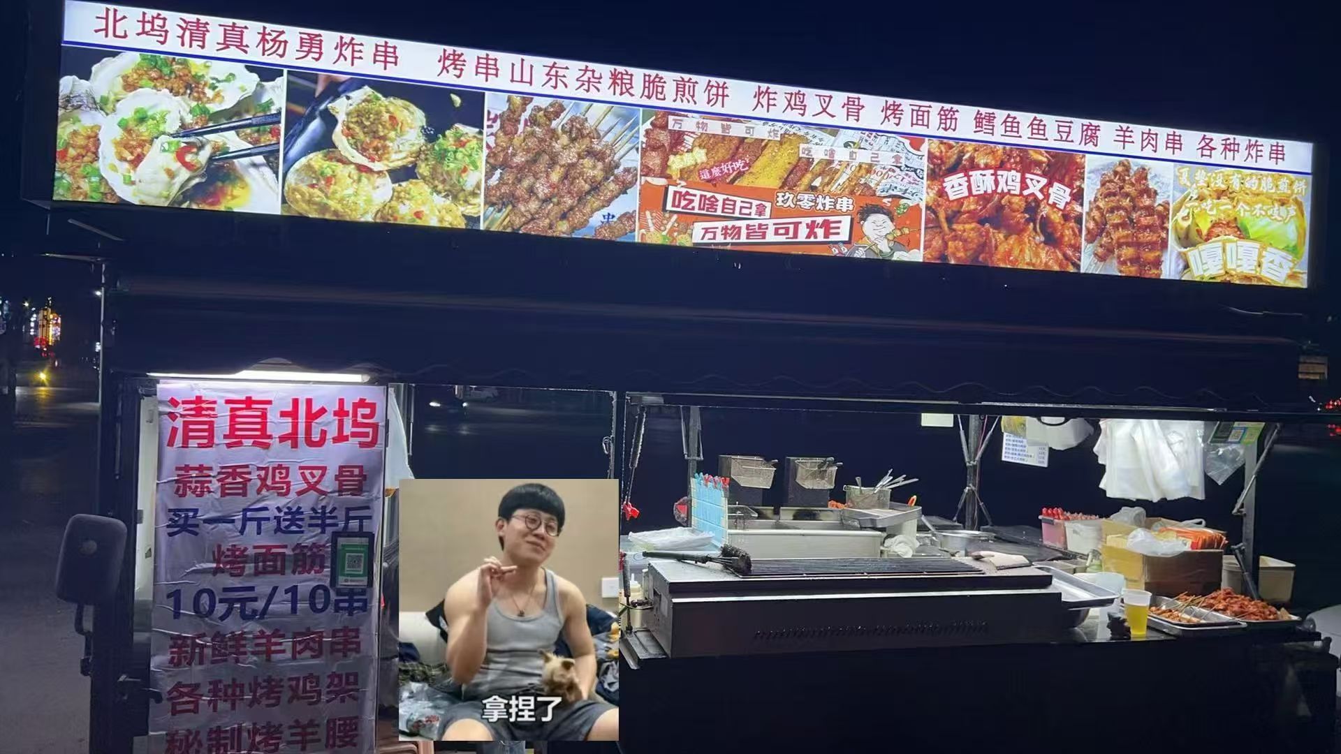 活动1