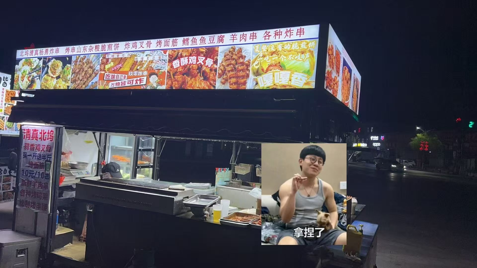 活动3